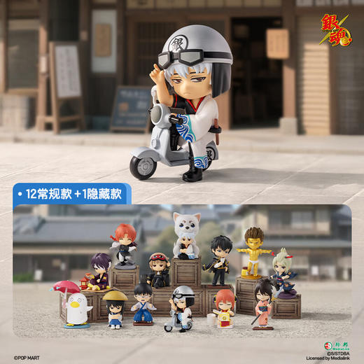 POP MART泡泡玛特 银魂欢迎来到万事屋系列手办盲盒 商品图0