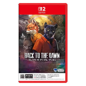 二手Switch2游戏 NS2 动物迷城 中文版