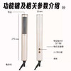 金稻 直卷发器KD383 一梳即顺3分钟造型 30秒速热 顺直卷发蓬松高颅顶 商品缩略图6