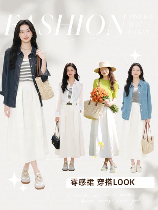 预售 臣禾	【零感裙】垂顺抗皱显瘦遮胯百搭A字半身裙	9261030275 商品图0