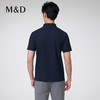 【名盾】翻领短袖POLO衫MZBL22829B 商品缩略图4