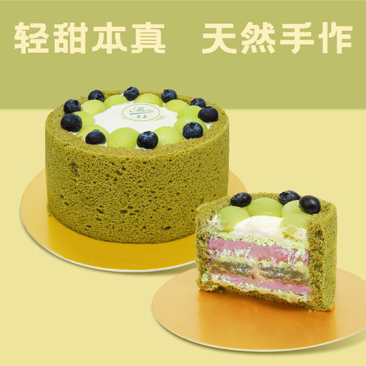 抹茶蜜瓜海绵蛋糕 商品图0