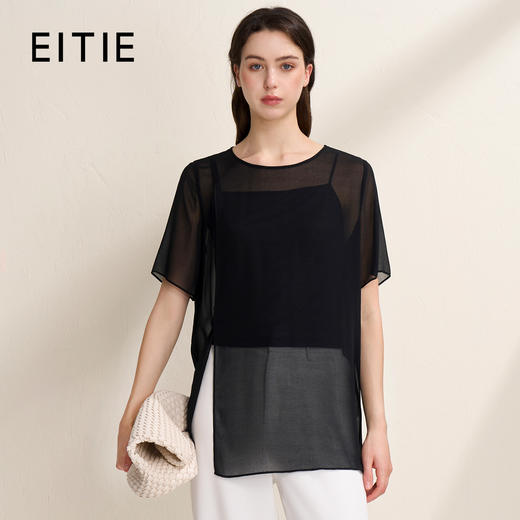 EITIE爱特爱温柔通勤两件套宽松直筒显瘦上衣T恤夏季新款8213909 商品图0
