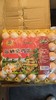 【社群团购】富硒柴鸡蛋【30枚装约3.3斤】【周六送货到家】【BJ】 商品缩略图1