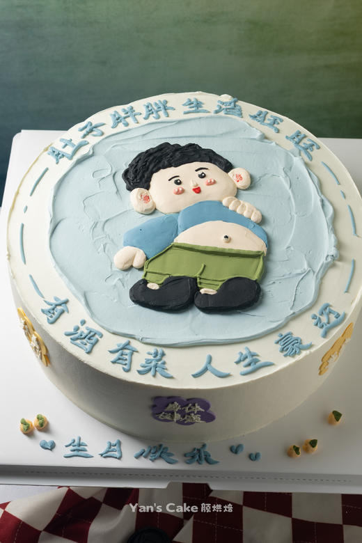 4月3日-3 商品图1