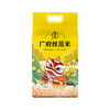 探禾广府丝苗米5KG 商品缩略图4