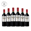 (测试勿拍)拉菲罗斯柴尔德巴斯克有格干红葡萄酒智利原瓶进口红酒2022年份 商品缩略图0