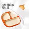 thyseed世喜宝宝餐具叉勺喂养用品 商品缩略图1