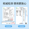 【DEMUM德敏舒】婴儿超柔手口纯棉湿巾  80片*3包特惠装 商品缩略图4