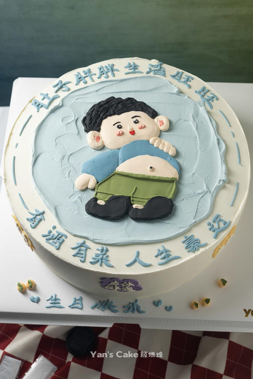 4月3日-3 商品图0