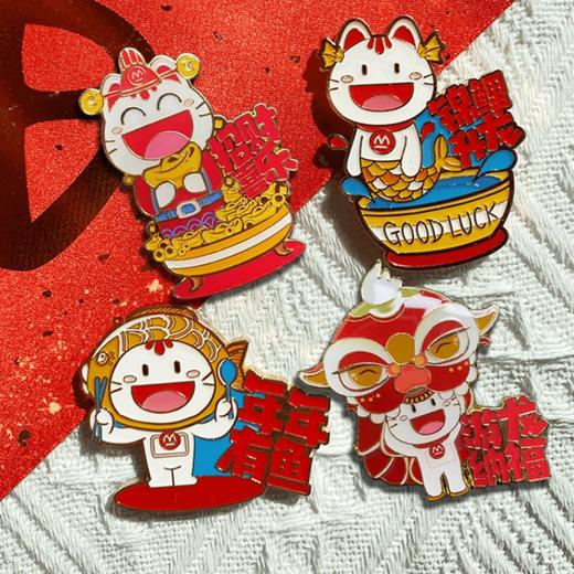 国潮福瑞吉祥系列冰箱贴-款式随机 商品图0