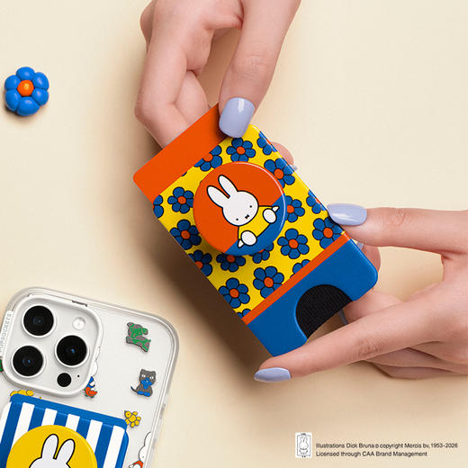 【Miffy 米菲色彩】米菲花花·MagSafe卡包 泡泡骚 x Miffy联名系列 WALLET卡包 Wallet of Magsafe磁吸卡包系列 植物花卉 商品图1