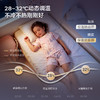【2026春夏新品】ibaby×outlast太空科技恒温双层纱布恒温短袖短裤套装 商品缩略图2