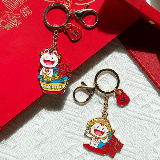 国潮喜乐纳福系列挂件-款式随机 商品图2