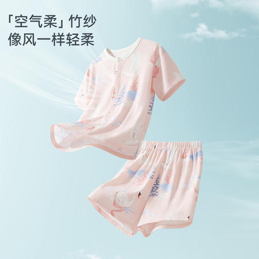 【2026春夏新品】ibaby×outlast太空科技恒温双层纱布恒温短袖短裤套装 商品图4