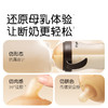 thyseed世喜宝宝奶瓶奶嘴保温杯 商品缩略图1