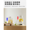 Glasslock花茶瓶 GE-TE08CMW 商品缩略图2