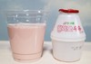 宾格瑞草莓牛奶빙그레딸기우유240ml 商品缩略图1
