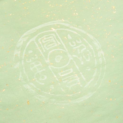 80年代“五色洒金瓦当砑花笺”（一盒十张） 商品图14