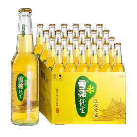 [啤酒]雪花纯生(小瓶)248mlx24瓶