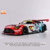【GSC预售定金】1/64 GOODSMILE 初音未来 AMG 2026 展示 Ver. 初音未来 GT计划 商品缩略图1