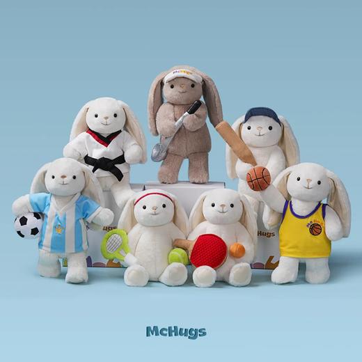 MCHUGS来瑞特兔子毛绒玩偶运动系列18cm 商品图0