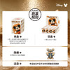 POP MART泡泡玛特 迪士尼米奇创意无界系列手办盲盒 商品缩略图5