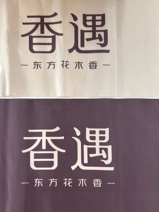 剪彩彩带 商品图0