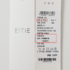 EITIE爱特爱夏季新款气质简约通勤撞色印花衬衫上衣8209903 商品缩略图6