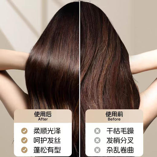 金稻 直卷发器KD383 一梳即顺3分钟造型 30秒速热 顺直卷发蓬松高颅顶 商品图3