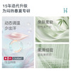 【2026春夏新品】ibaby×outlast太空科技恒温双层纱布恒温短袖短裤套装 商品缩略图1