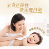 清风净润肌洗脸巾一次性干湿两用70抽加厚美妆护理绵柔巾 1层70抽 商品缩略图5