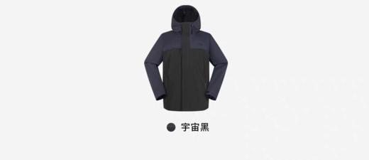 无折扣现货 TNF新款的全防水硬壳单冲，帅的不行... 没有水洗标，介意的不要拍 商品图3