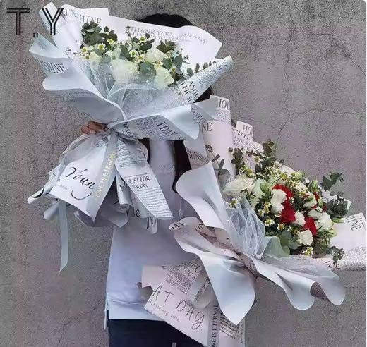 opp防水辛西亚英文报-- B 商品图1