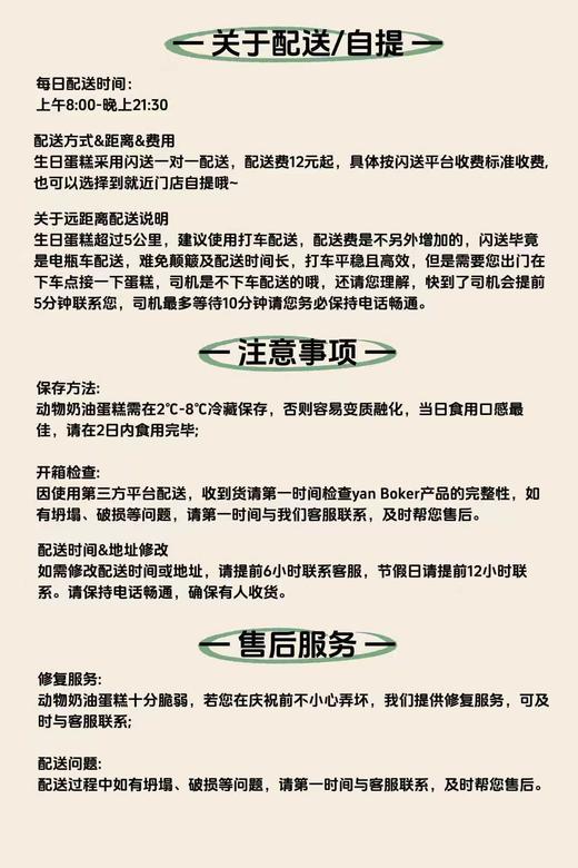 兔子警官 商品图4