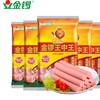 金锣王中王500g/袋 商品缩略图0
