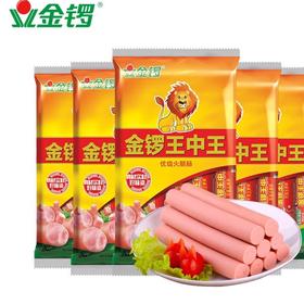 金锣王中王500g/袋