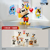 POP MART泡泡玛特 迪士尼米奇创意无界系列手办盲盒 商品缩略图0