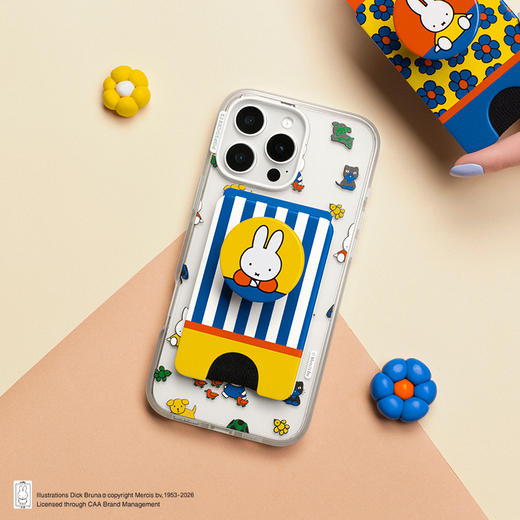 【Miffy 米菲色彩】米菲条纹·MagSafe卡包 泡泡骚 x Miffy联名系列 WALLET卡包 Wallet of Magsafe磁吸卡包系列 黄色 商品图1