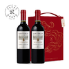 (测试勿拍)拉菲罗斯柴尔德巴斯克有格干红葡萄酒智利原瓶进口红酒2022年份双支礼盒装 商品缩略图0