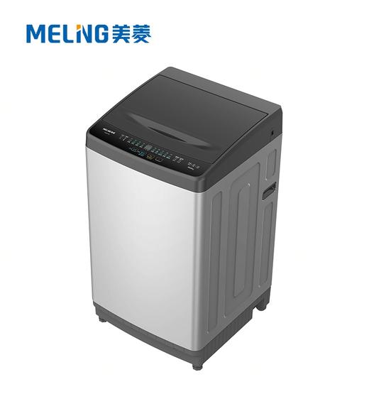 美菱洗衣机(252297)Y2AB100典雅灰10公斤全自动波轮洗衣机 家用宿舍租房 商品图0