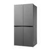 MeiLing【无忧嵌】(203040)560升十字四开门底部散热超薄嵌入式变频冰箱BCD-560WSP9BZ灰色 商品缩略图2