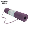 【清凉购特价95】君华仕 GENVAS 防滑加厚加宽瑜伽垫樱花粉 GS302 商品缩略图0