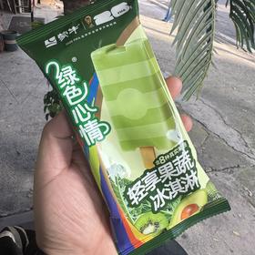 蒙牛轻享果蔬内含8种真实果蔬雪糕70g