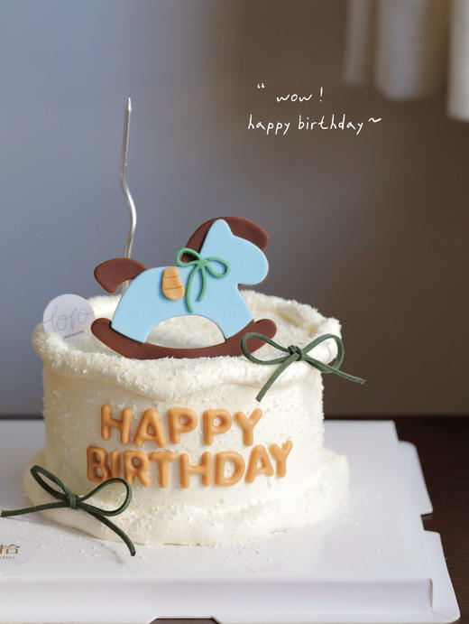 「马儿，摇摇乐！」粉色&蓝色、马宝宝可选·满月百日周岁生肖·手工翻糖摇摇马·100%动物奶油（附图5寸，提前6小时预订） 商品图8