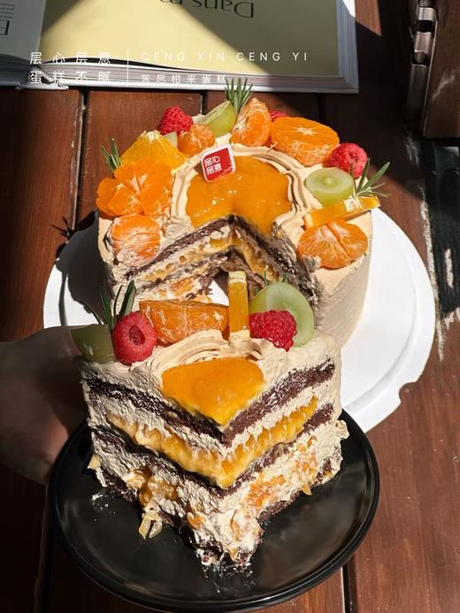 苦尽柑来蛋糕 商品图3