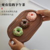 【清凉购特价39】北美黑胡桃木/乌檀木整木椭圆托盘 20*12*2CM 商品缩略图2