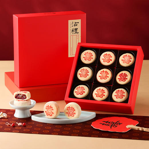 御茶膳房中式喜饼礼盒结婚订婚提亲回礼伴手礼手工糕点心婚礼摆盘 商品图2