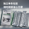 【满赠活动】昆虫蛋白全价猫条 | 公平贸易*Full-price cat strips| Fair Trade 商品缩略图1