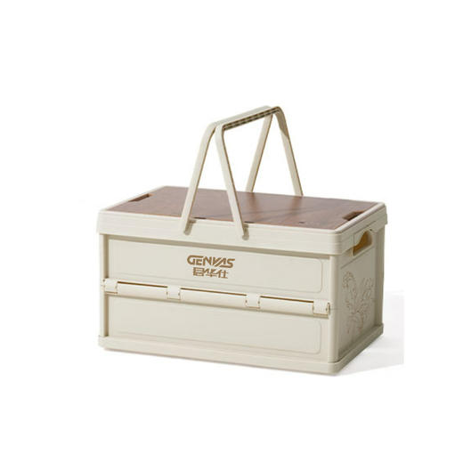 【清凉购特价149】GENVAS/君华仕铃兰系列收纳箱30L   商品图0